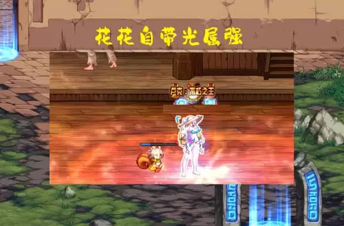 dnf暗属性抗性宝珠　DNF暗属性最廉价-第3张